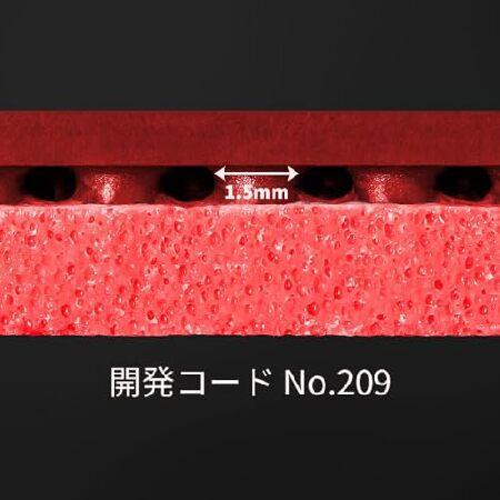 バタフライ（Butterfly） 卓球用ラバー ディグニクス09C レッド 