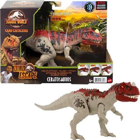 マテル★ジュラシックワールド★肉食恐竜★まとめ売り ジュラシック・ワールド ビッグアクション！エオトリケラトプス