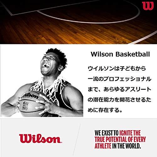 再開困難 Wilson(ウイルソン) バスケットボール NBA DRVシリーズ ジュニア・レディース・メンズ (使用コート : アウトドア用)