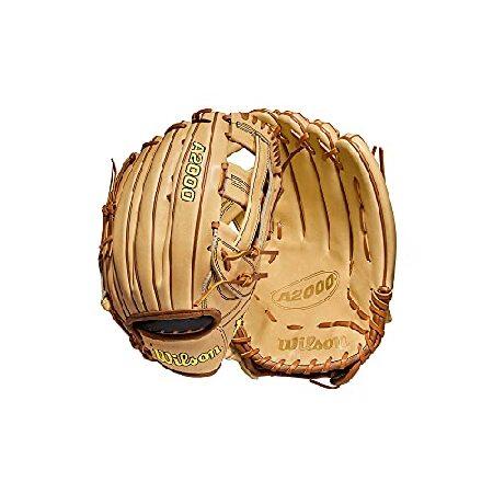 ウィルソン A2000 1799型（99型）外野グローブ Wilson A2000 1799 12.75
