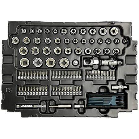 マキタ（makita） 120点メンテナンスセット Makpacケース入り E-08713