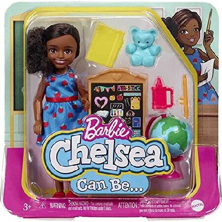 Barbie Chelsea Can Be Doll ＆ Playset， Brunette Teacher Small Doll with Removable Outfit ＆ 6 Career Accessories_5