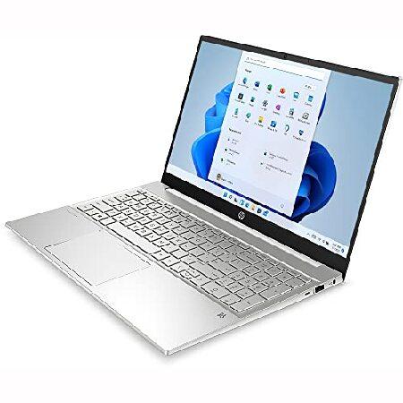 HP [Windows 11 Pro] Pavilion Laptop | 15.6" Full HD Screen | Intel Core i7-1165G7 Processor | 16GB RAM | 1TB PCIe SSD | Webcam | HDMI | Wi-Fi 6 | Blueの画像