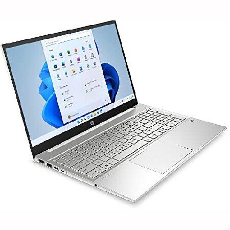 HP [Windows 11 Pro] Pavilion Laptop | 15.6" Full HD Screen | Intel Core i7-1165G7 Processor | 16GB RAM | 1TB PCIe SSD | Webcam | HDMI | Wi-Fi 6 | Blueの画像