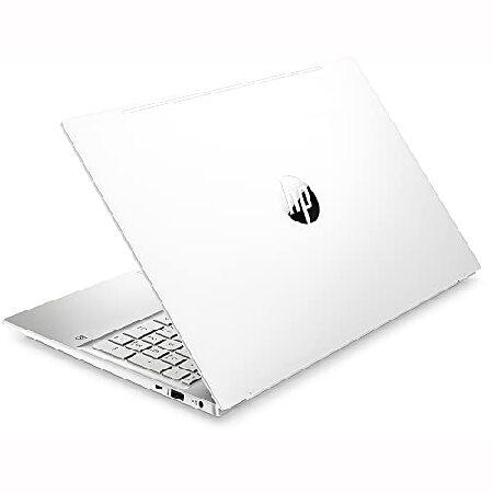 HP [Windows 11 Pro] Pavilion Laptop | 15.6" Full HD Screen | Intel Core i7-1165G7 Processor | 16GB RAM | 1TB PCIe SSD | Webcam | HDMI | Wi-Fi 6 | Blueの画像