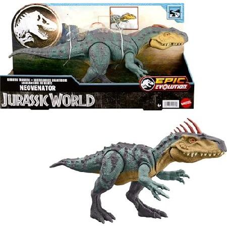MATTEL（マテル） ジュラシックワールド(JURASSIC WORLD) ビッグ