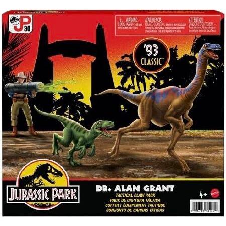 MATTEL（マテル） 限定 ジュラシック・パーク 30周年記念 アラン