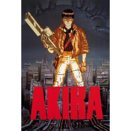 Akira Movie Poster Print (27 x 40) : AWAアウトドア - 通販 - Yahoo