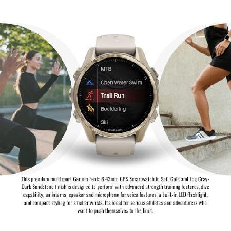 Garmin Fenix 8 43mm GPS Smartwatch (Fog Gray and Sandstone) Bundle with Waterproof Hard Case (Black) and Focus Camera Charger Stand Smartwatches (3 Itの画像