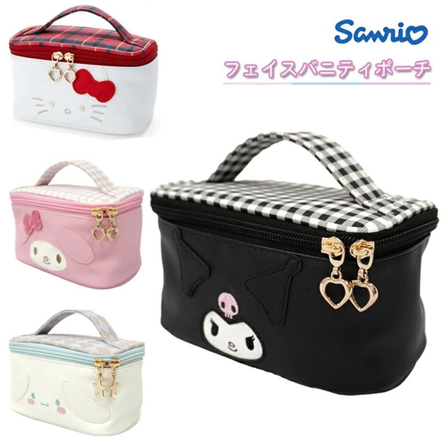 サンリオ バニティポーチ ポーチ フェイス コスメポーチ 化粧ポーチ