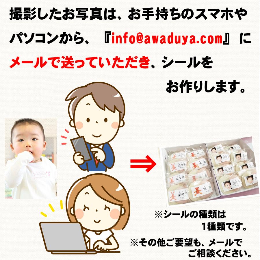 カード 選び 無料 取り