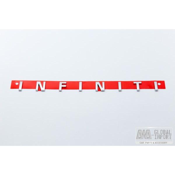 北米インフィニティ リアエンブレム INFINITIロゴ M37/M56/M35h フーガY51前期