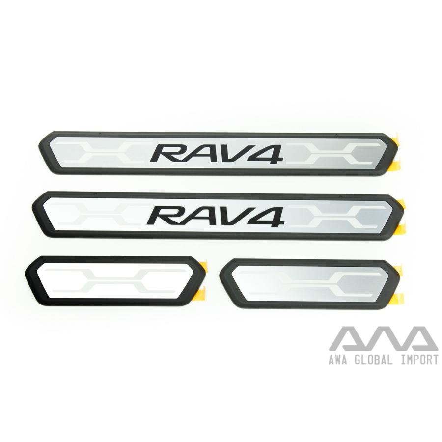 RAV4 北米トヨタ純正RAV4 50系 スカッフプレート／ドアステップガード