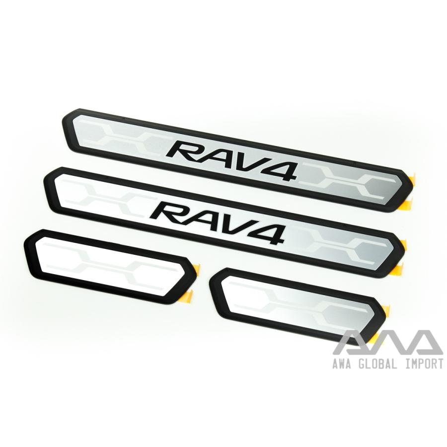 RAV4 北米トヨタ純正RAV4 50系 スカッフプレート／ドアステップガード