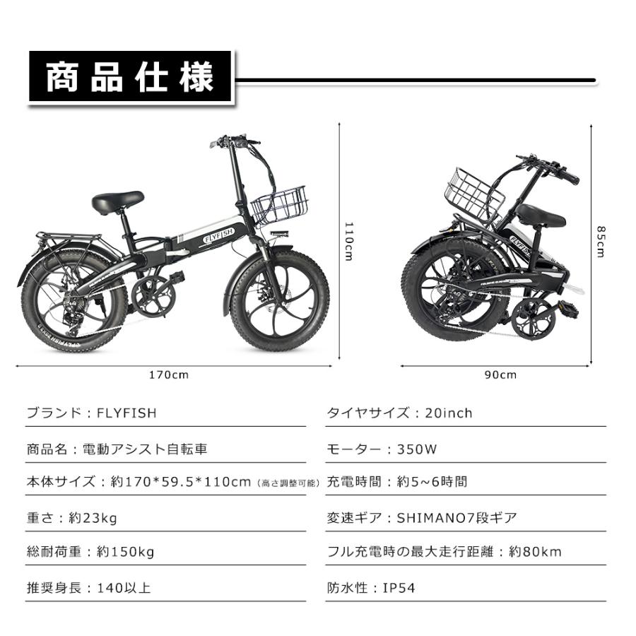 公道走行可 電動アシスト自転車 折りたたみ ファットバイク 電動 公道走行可 電動アシスト自転車 折りたたみ ファットバイク 電動