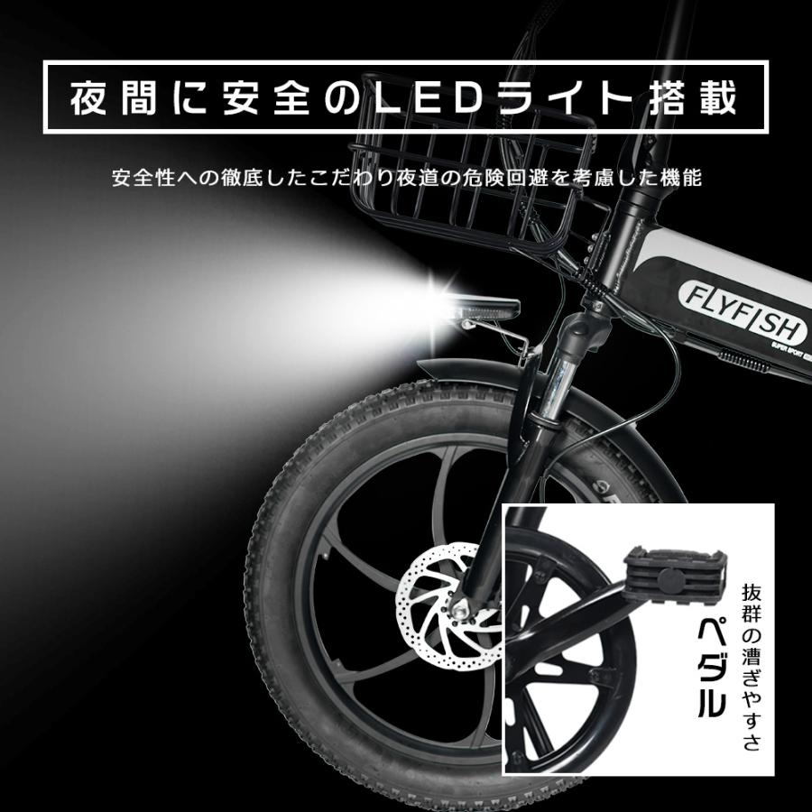 公道走行可 電動アシスト自転車 折りたたみ ファットバイク 電動 公道走行可 電動アシスト自転車 折りたたみ ファットバイク 電動