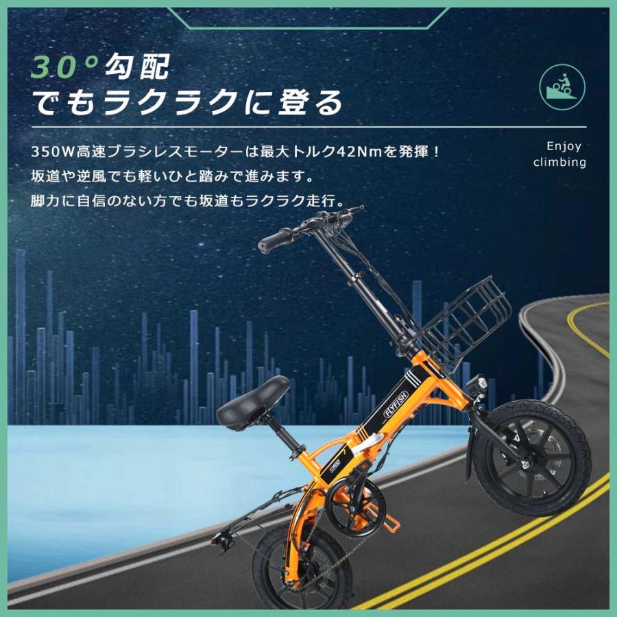 2024新型 ミニベロ 電動アシスト 折りたたみ電動アシスト自転車 2024新型 ミニベロ 電動アシスト 折りたたみ電動アシスト自転車