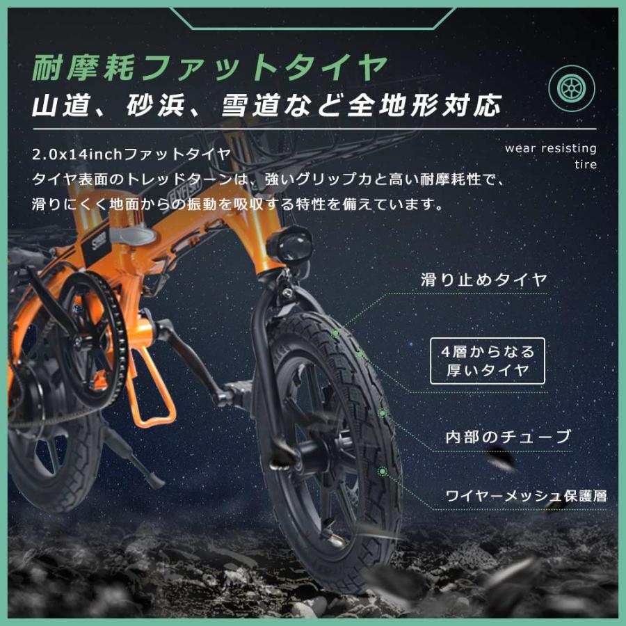 2024新型 ミニベロ 電動アシスト 折りたたみ電動アシスト自転車 2024新型 ミニベロ 電動アシスト 折りたたみ電動アシスト自転車