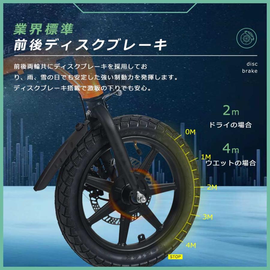 2024新型 ミニベロ 電動アシスト 折りたたみ電動アシスト自転車 2024新型 ミニベロ 電動アシスト 折りたたみ電動アシスト自転車