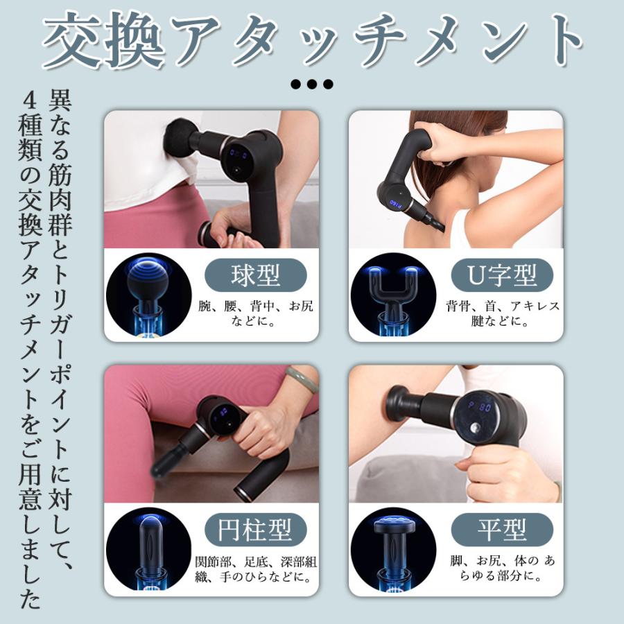 筋膜リリースガン 電動マッサージガン 筋膜マッサージ器 自宅 筋膜リリースガン 電動マッサージガン 筋膜マッサージ器 自宅