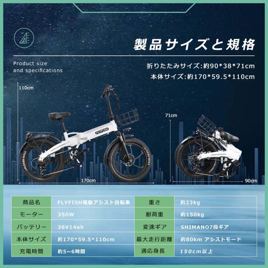 免許不要 電動自転車 かっこいい電動アシスト自転車 折りたたみ 免許不要 電動自転車 かっこいい電動アシスト自転車 折りたたみ