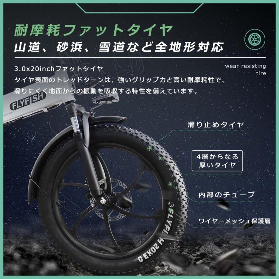 免許不要 電動自転車 かっこいい電動アシスト自転車 折りたたみ 免許不要 電動自転車 かっこいい電動アシスト自転車 折りたたみ