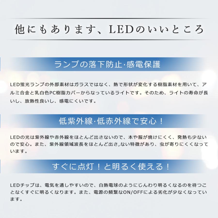 LEDコンパクト蛍光灯 FPL27EX-N ツイン蛍光灯 27形 昼白色 10W LEDコンパクト蛍光灯 FPL27EX-N ツイン蛍光灯 27形 昼白色 10W