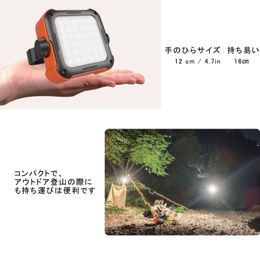 キャンプランタン  LEDランタン 多場所LEDランタン アウトドア　旅行　登山 夜釣り 　夜間作業 防災 非常用 モバイル電源付き　超高輝度　調光 調色｜awagras01｜09