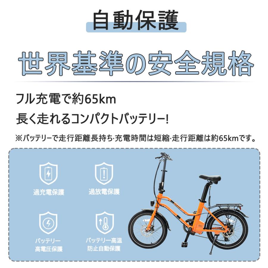 出産祝いなども豊富 アワーグラスショップ01電動アシスト自転車 女子通勤通学 女性自転車 おすすめ おしゃれ 自転車 安い 軽量 電動 バッテリー 小径車 超軽快 自転車ライト 新生活 女性用 Trademarketingforce Com Br