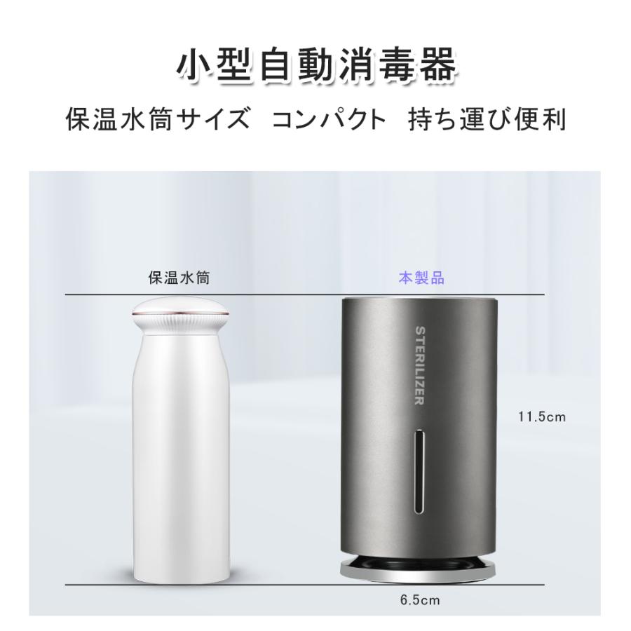 美品】シャープ製BD-NW520 アルコール消毒済 Amazon | シャープ