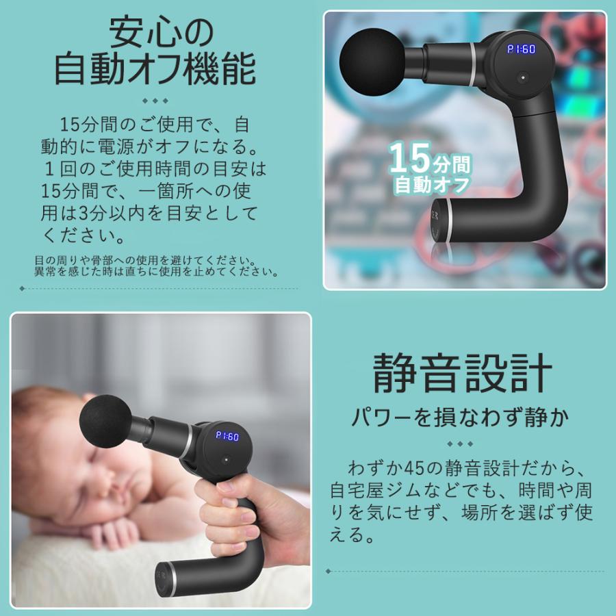 マッサージ器 小型 肩こり 足 腰 ミニマッサージ機 全身 軽量