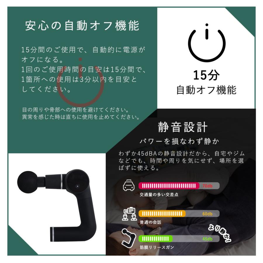 筋膜リリースガン 筋膜リリース mini ミニ マッサージガン 小型 腰こり