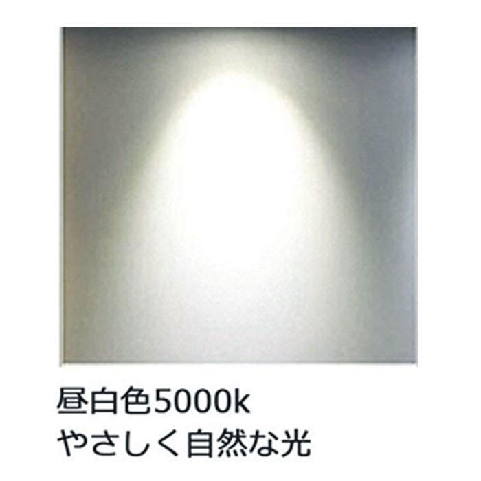 FHP45EN LED FHP45 LEDランプ 25W 4000lm 口金GY10q-10 コンパクト形