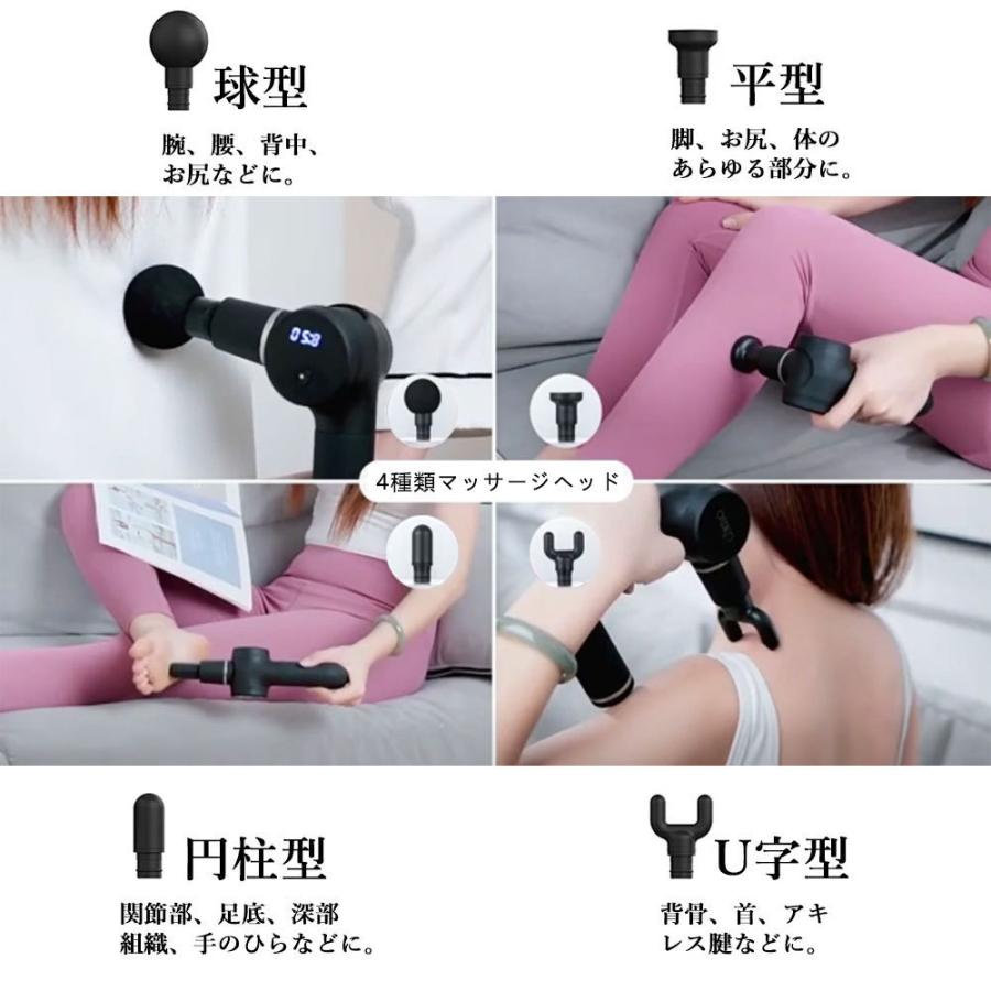 筋膜スクレイパー　コリや痛みに　中古品　筋膜リリース、マッサージガン 筋膜スクレイパー コリや痛みに 中古品 筋膜リリース