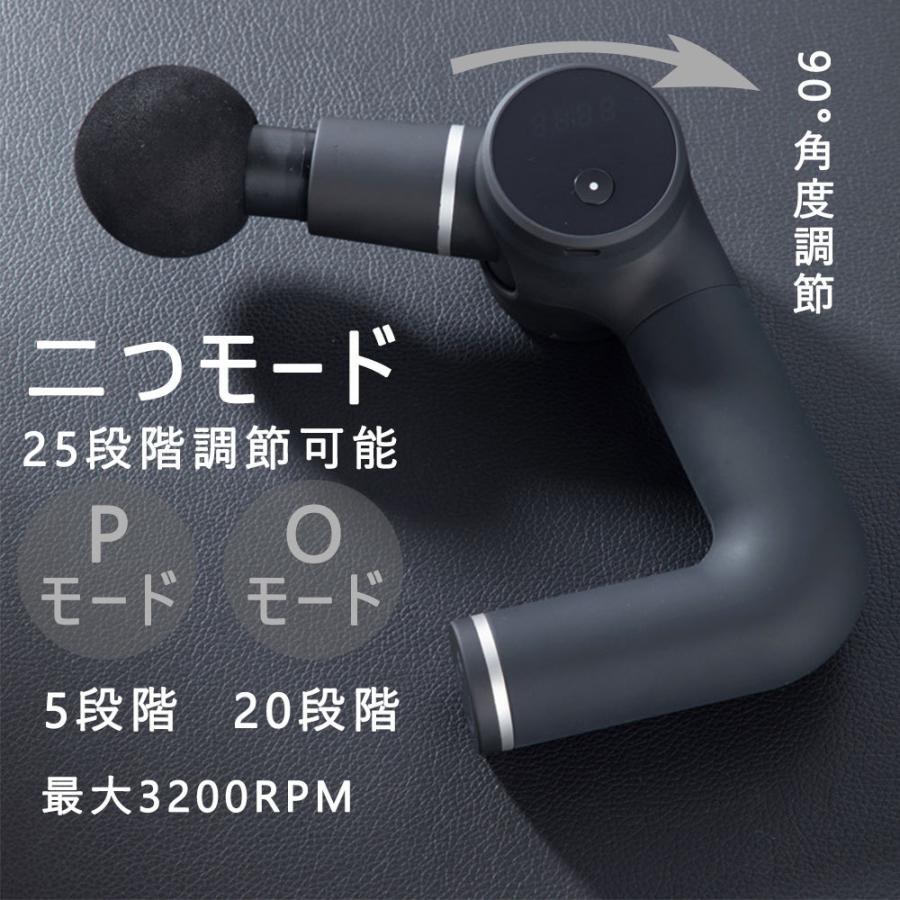 マッサージガン マッサージ器 筋膜リリースガン 筋膜リリース マッサージガン マッサージ器 筋膜リリースガン 筋膜リリース
