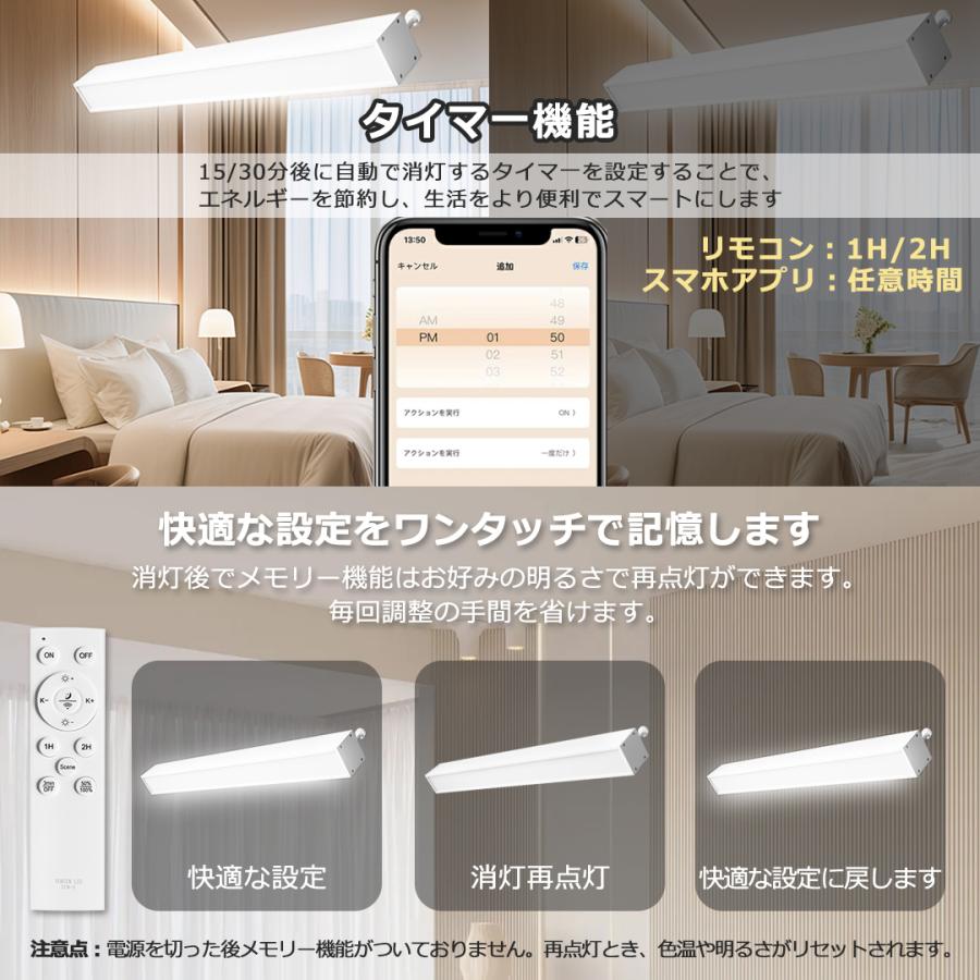 遠隔操作】ダクトレール用シーリングライト スポットライト ダクト