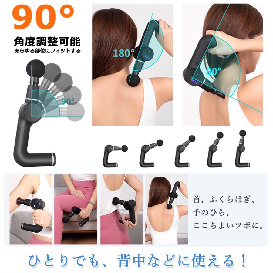 筋膜リリース ガン 効果 顔 静音 小型 ミニ マッサージガン 軽量 筋膜