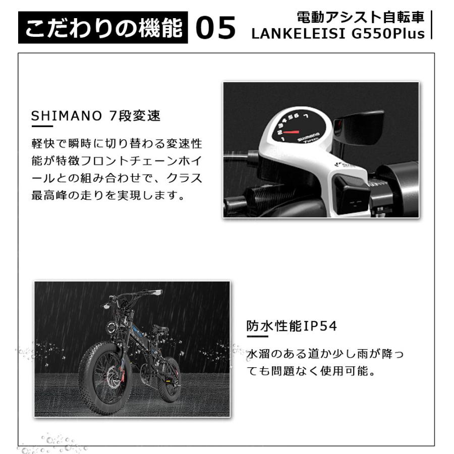 Newデザイン 電動バイク フル電動 マウンテンバイク 20インチ