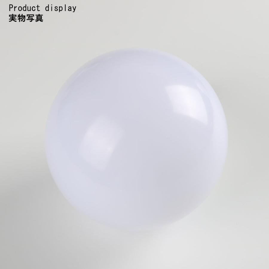 LEDボール電球 10w 100W相当 LED電球 E26 白熱灯交換 g95 和室