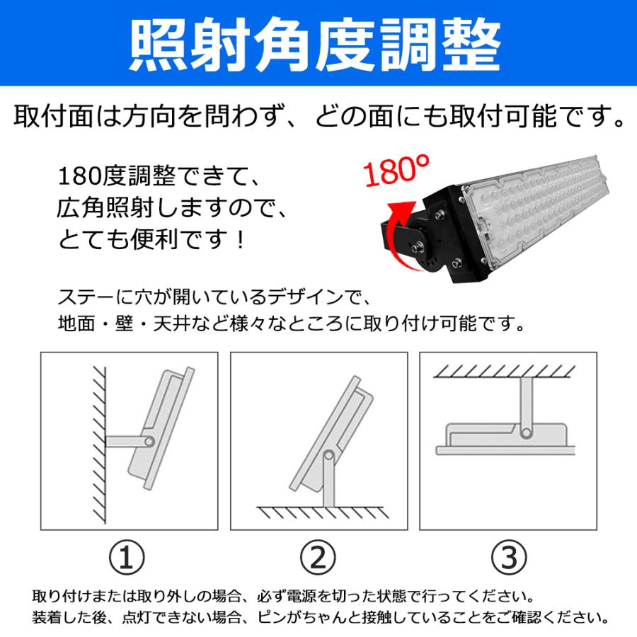led投光器 300w 3000w相当 48000lm IP65防水 作業灯 led 明るい led投光器 300w 3000w相当 48000lm IP65防水 作業灯 led 明るい