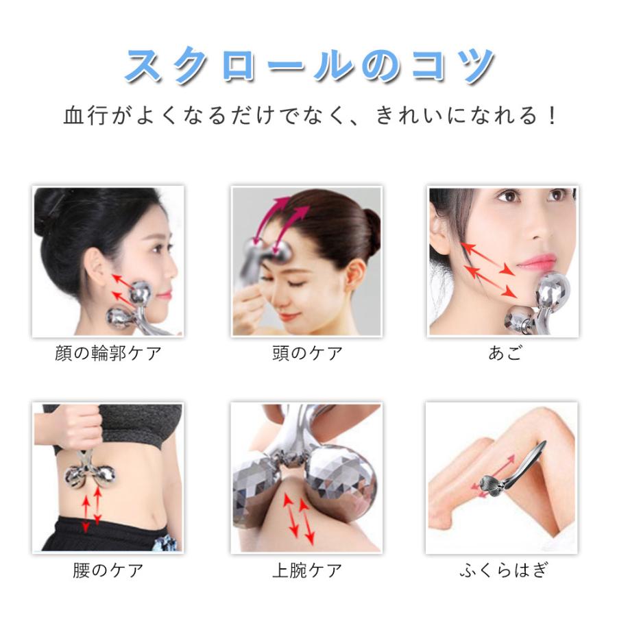 ✨美顔ローラー✨まとめ20本　美顔器　美容 ローラー 防水 自宅 エステ Amazon | 美容ローラー 美顔ローラー 顔 ボディ 小顔ローラー Y