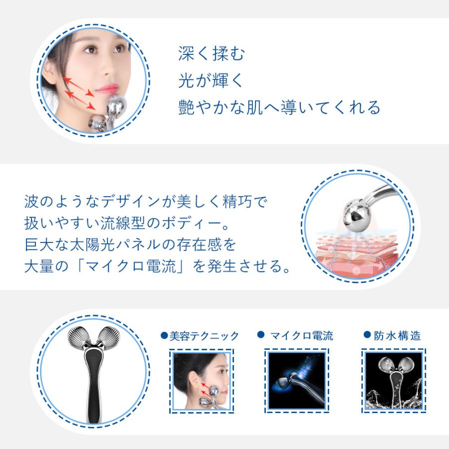 美顔ローラー 使い方 顔 美容ローラー Y字型 美顔器 マッサージ 美顔ローラー 使い方 顔 美容ローラー Y字型 美顔器 マッサージ