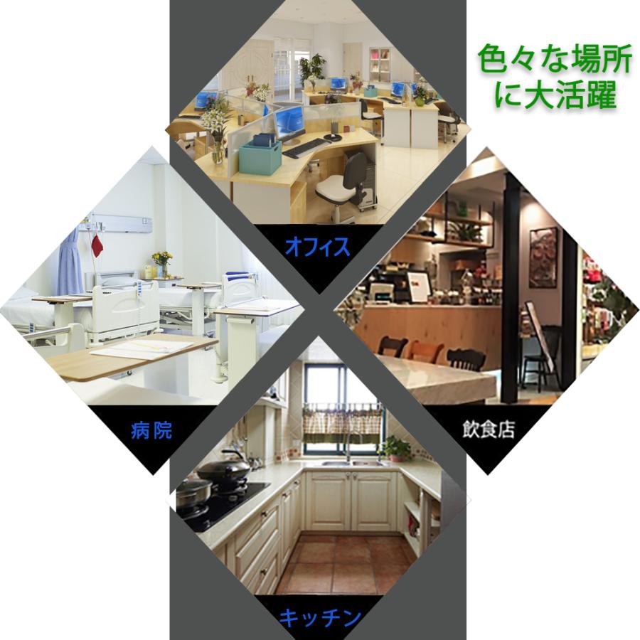 【20台 セット】自動誘導アルコール消毒噴霧器 容量:1000ml 移動可 ステンレススチールフロアスタンド 自動センサー手指消毒器 ソープディスペンサー+ブラケット_10