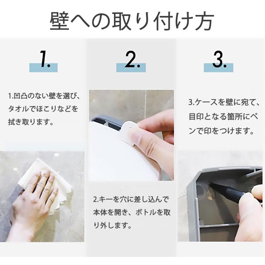 【6台 セット】自動誘導アルコール消毒噴霧器 容量:1000ml 移動可 ステンレススチールフロアスタンド 自動センサー手指消毒器 ソープディスペンサー+ブラケットの画像
