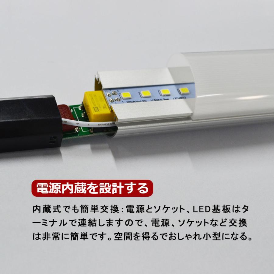 グロー式工事不要 110W形LED蛍光灯 広角LED蛍光灯 直管型ledランプ
