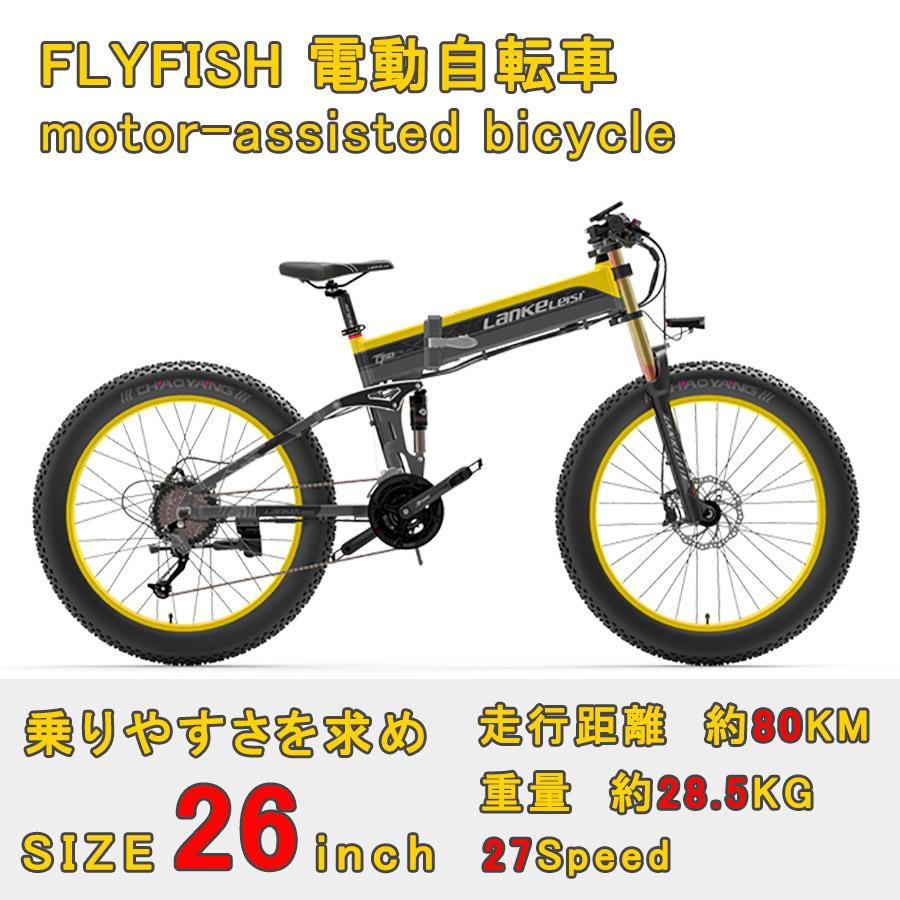 ☆大人用 折りたたみ VeLo スクーターバイク タイヤ空気入れ可能