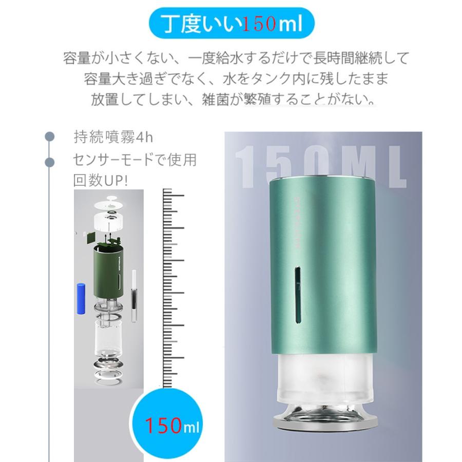 【新品未使用品】MARUKO 卓上加湿器 ls1096-1.jpg