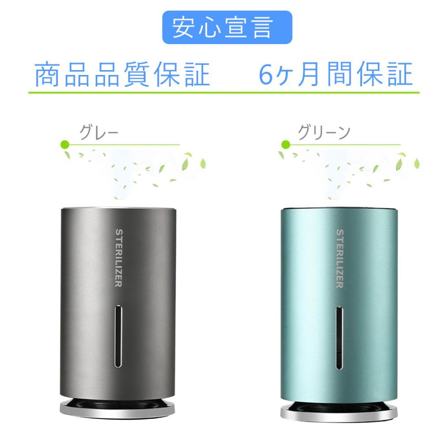 除湿機 加湿器 空気清浄機 卓上 小型 1台3役 静音 タイマー イオン 新品 Amazon | 除湿機 小型 【除湿・加湿・空気清浄 一台3役】 除加湿