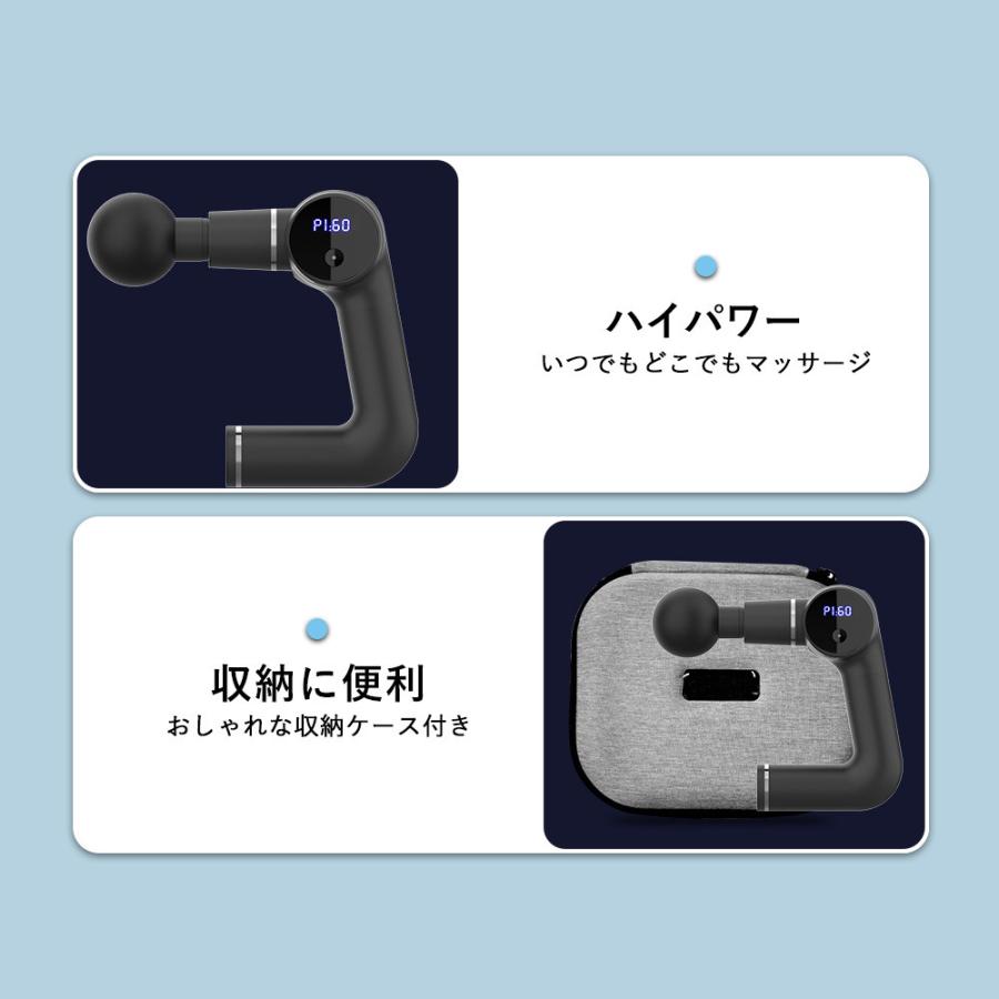 電動マッサージ器 筋膜リリース機器 筋膜リリース ガン ミニ 軽量 全身