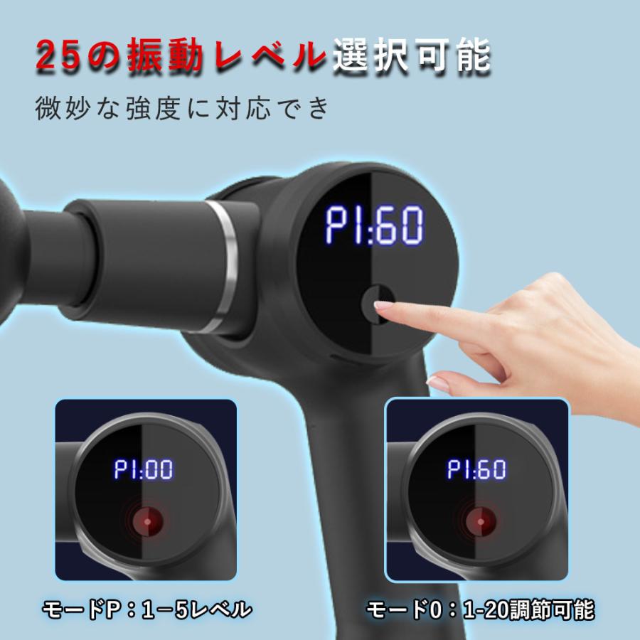 筋膜リリースガン 筋膜リリース機器 筋膜リリース ガン ミニ 軽量 全身